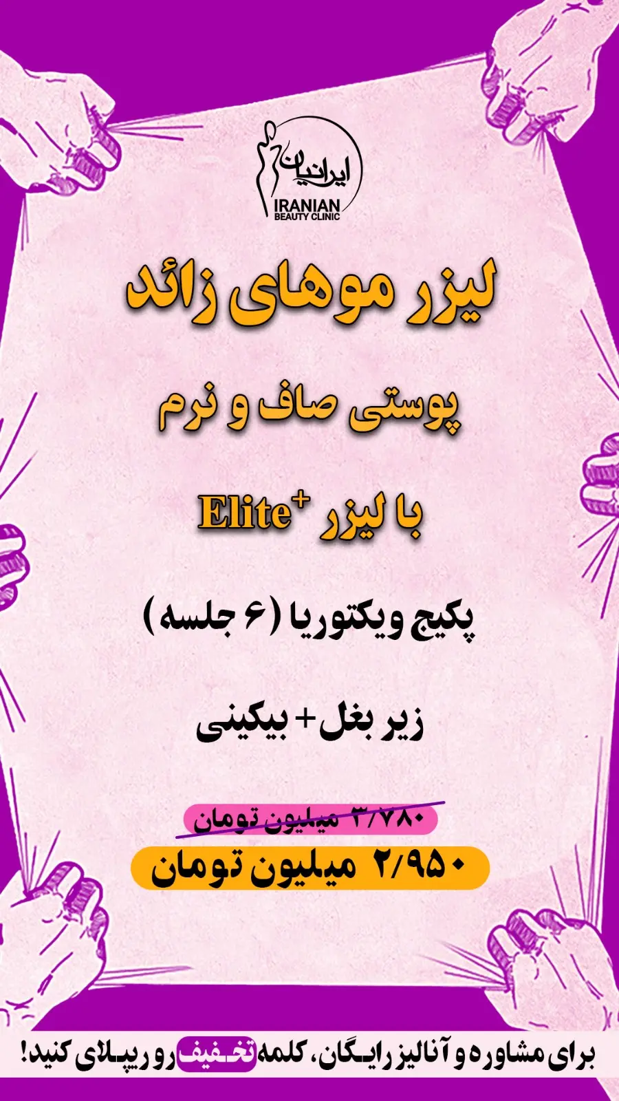 637574e2-f881-4a97-8d79-7ef449cd6df5