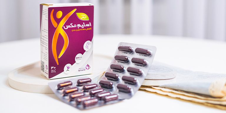 قرص اسلیم مکس